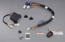 Product image of QuickStart Remote Start Kit Yamaha for EF4500iSE & EF6300iSDE 7XF-Y8600-00-00